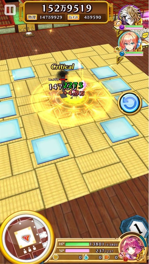 f:id:desutoroihonda:20200219102757j:image