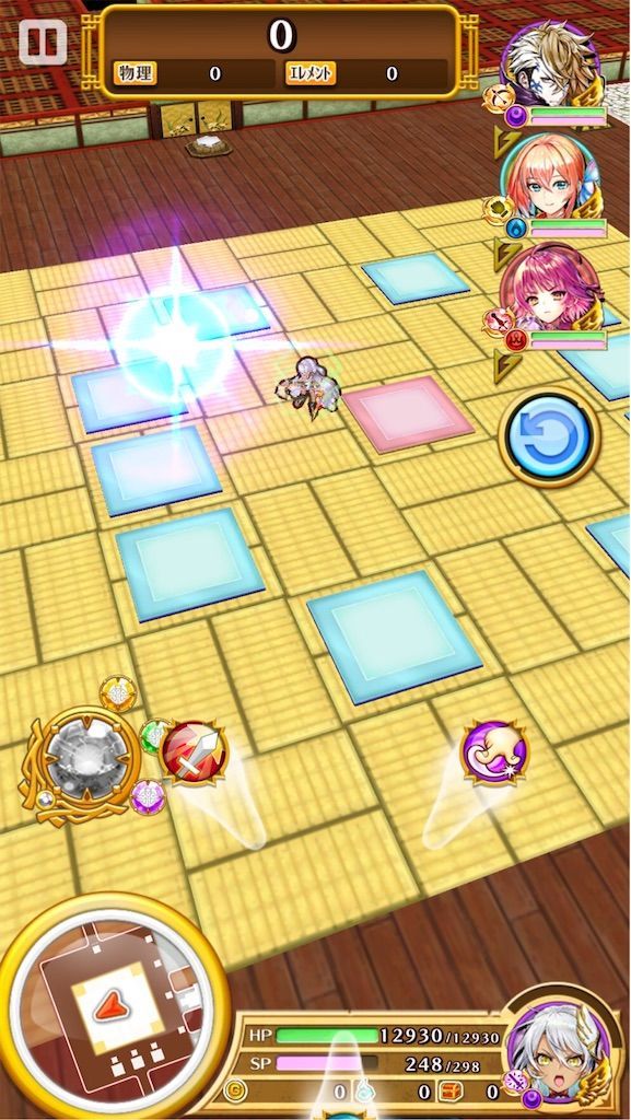 f:id:desutoroihonda:20200219102824j:image