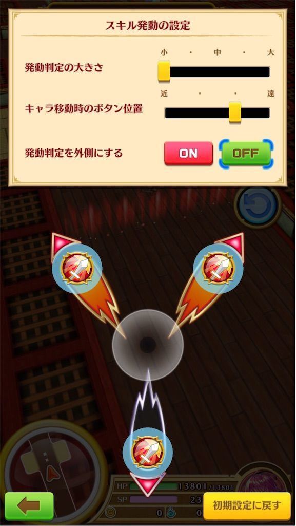 f:id:desutoroihonda:20200219111438j:image