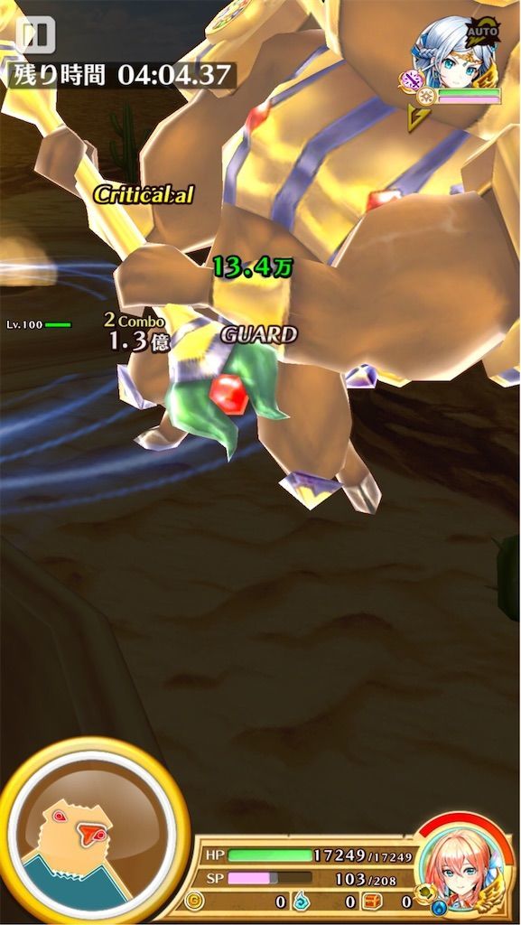 f:id:desutoroihonda:20200221162937j:image