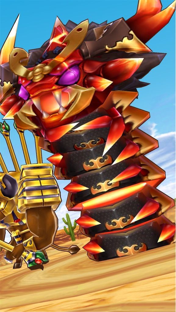 f:id:desutoroihonda:20200221162940j:image