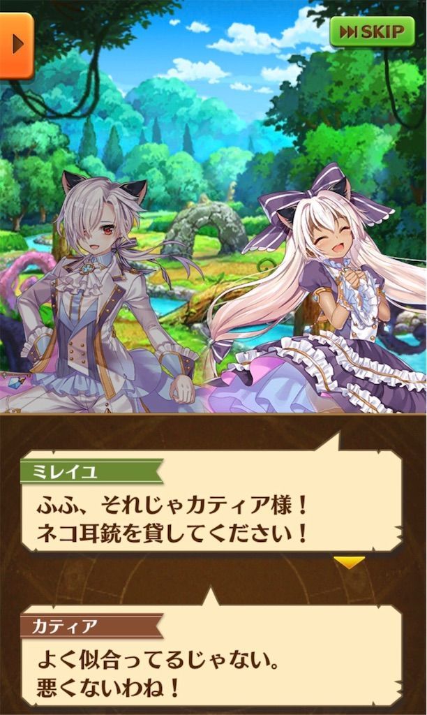 f:id:desutoroihonda:20200222205616j:image