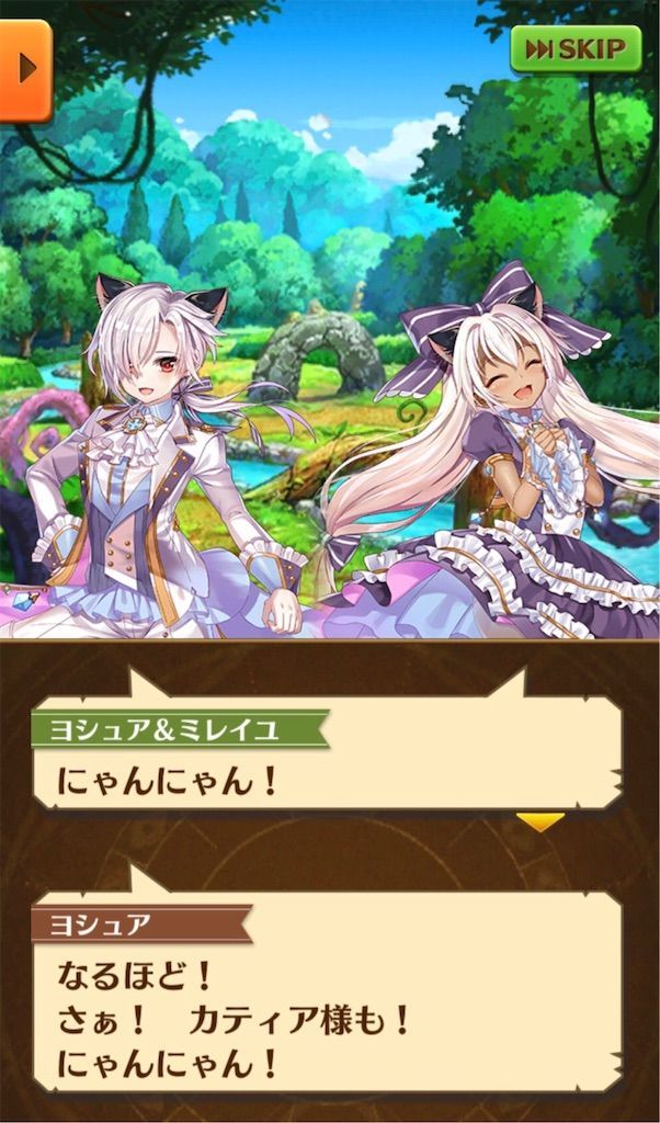 f:id:desutoroihonda:20200222205619j:image