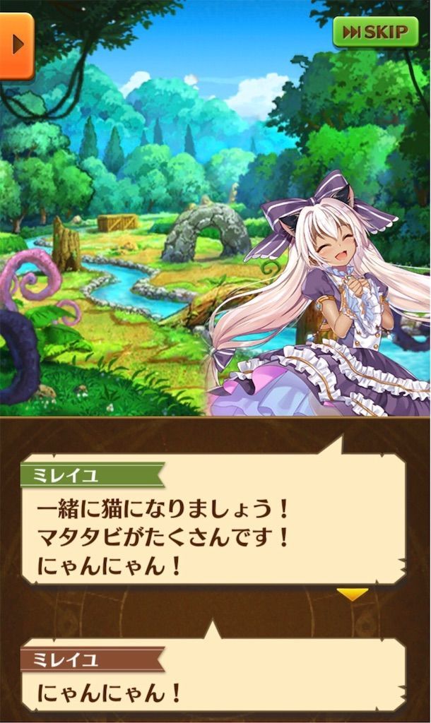 f:id:desutoroihonda:20200222205626j:image