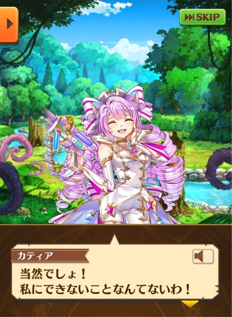 f:id:desutoroihonda:20200222205630j:image