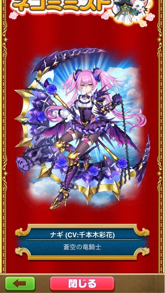 f:id:desutoroihonda:20200222205633j:image