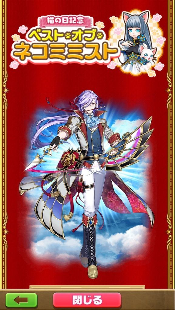 f:id:desutoroihonda:20200222205637j:image