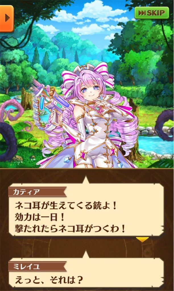 f:id:desutoroihonda:20200222205643j:image