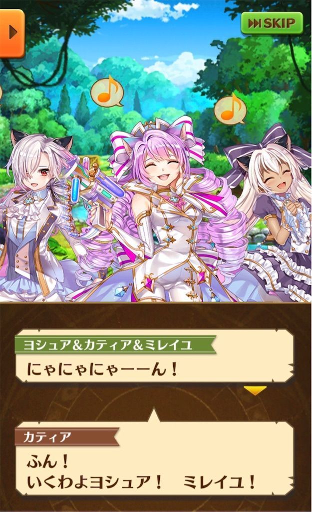 f:id:desutoroihonda:20200222205647j:image