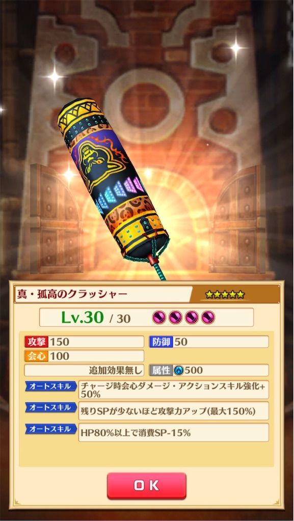 f:id:desutoroihonda:20200224133904j:image f:id:desutoroihonda:20200224133904j:image