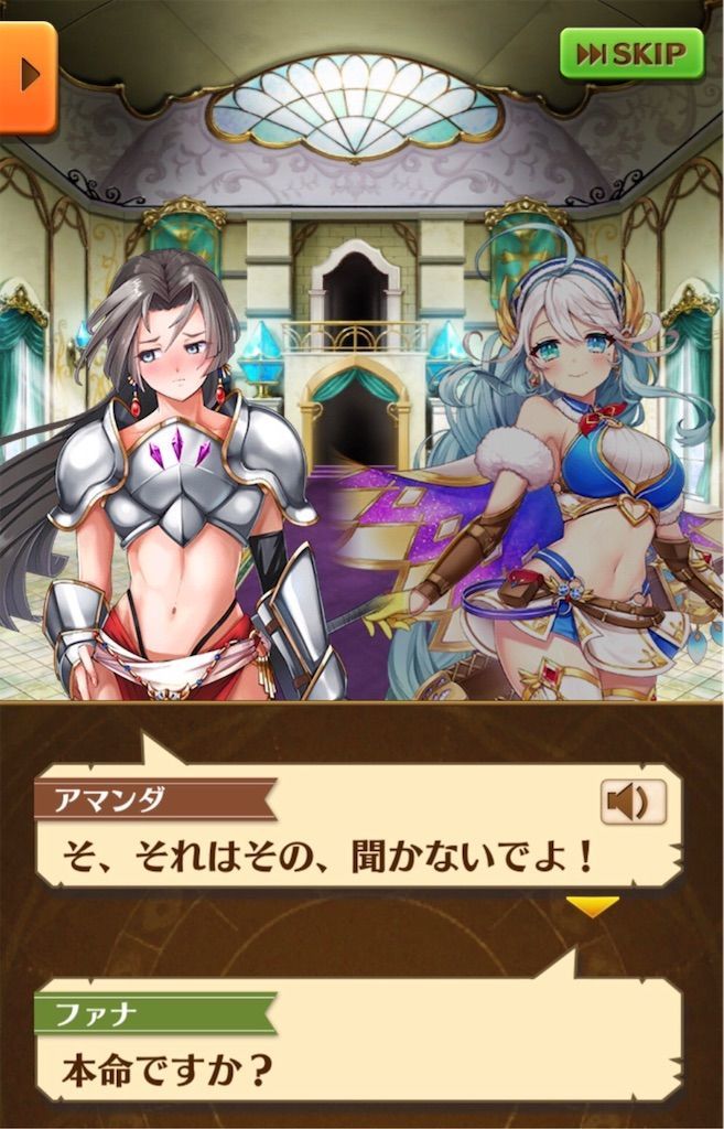 f:id:desutoroihonda:20200225145258j:image