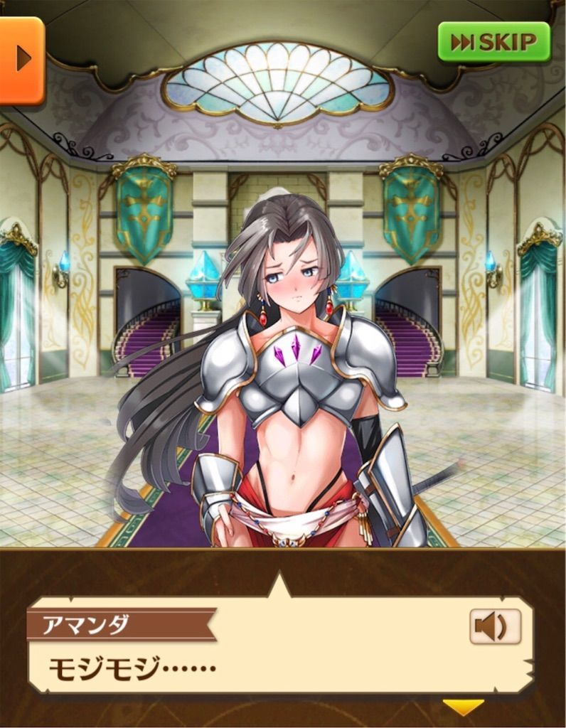 f:id:desutoroihonda:20200225145336j:image