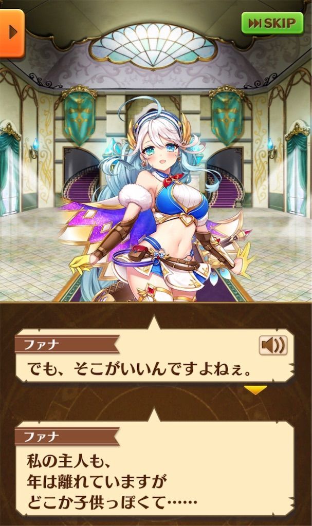 f:id:desutoroihonda:20200225145346j:image