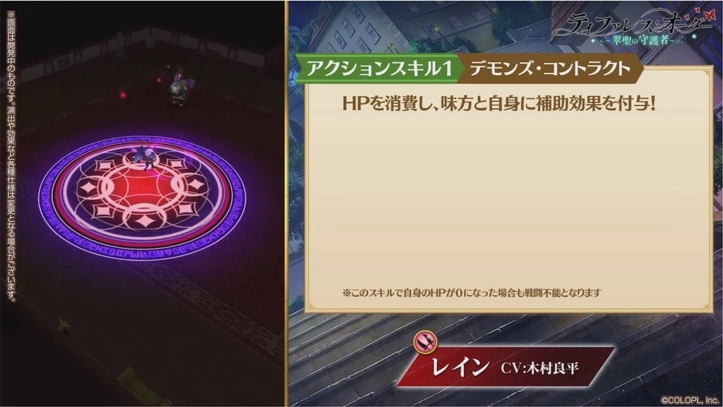 f:id:desutoroihonda:20200228011706j:image