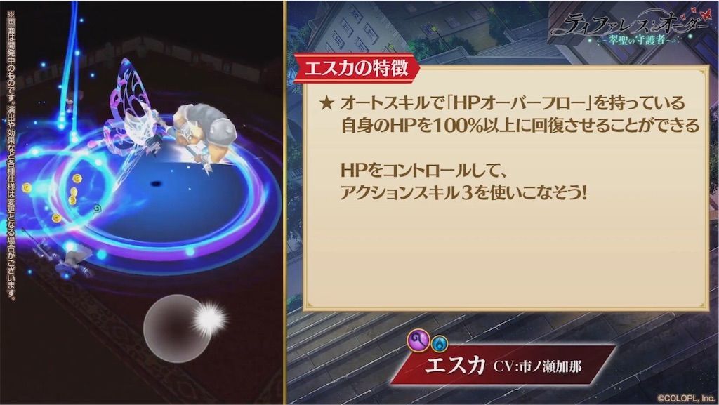 f:id:desutoroihonda:20200228011711j:image