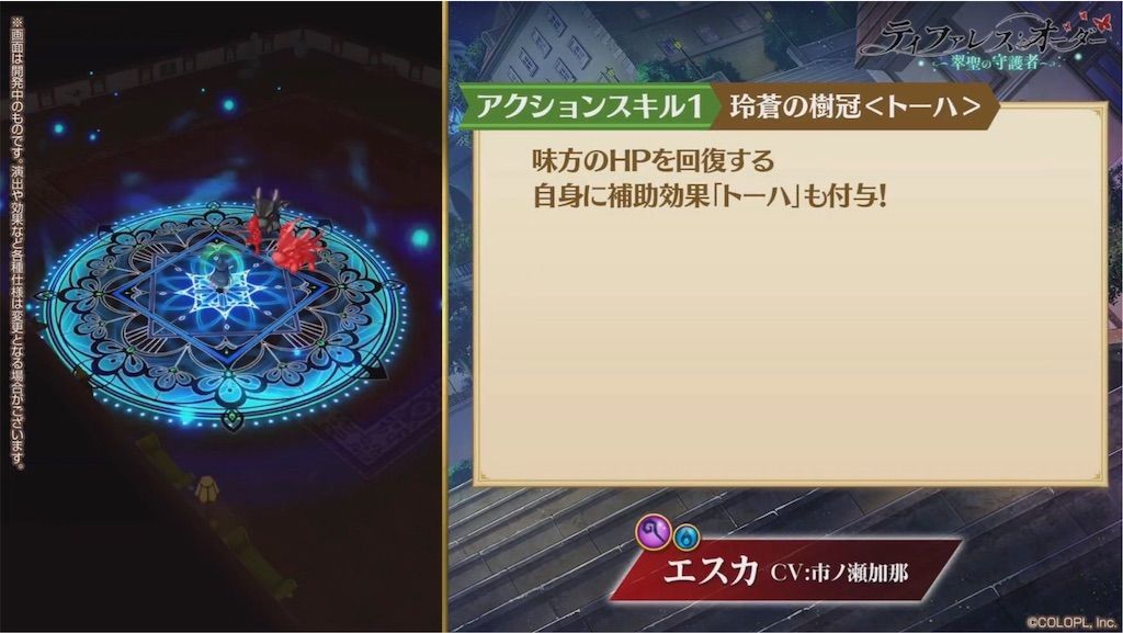 f:id:desutoroihonda:20200228011717j:image