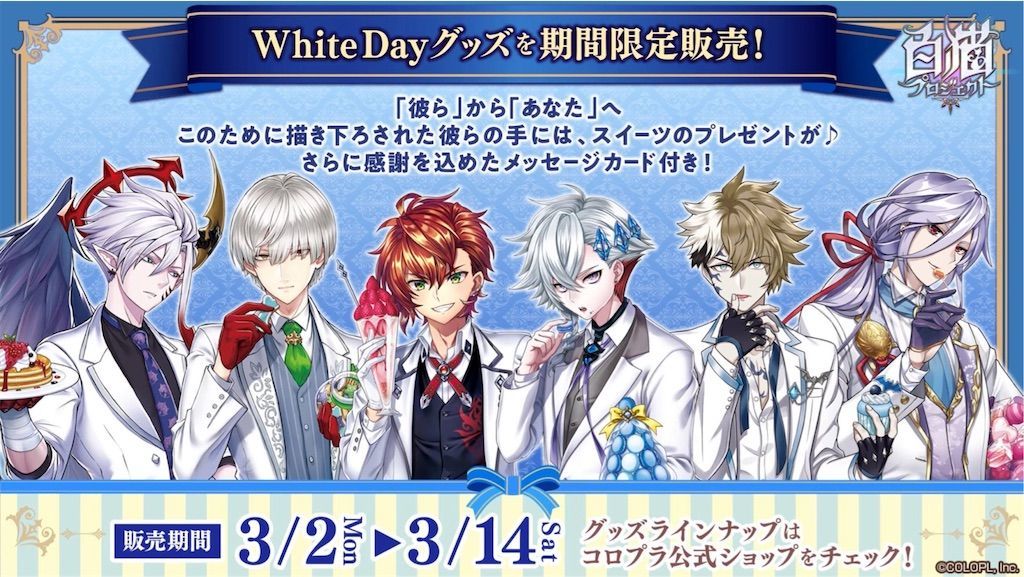 f:id:desutoroihonda:20200228011725j:image