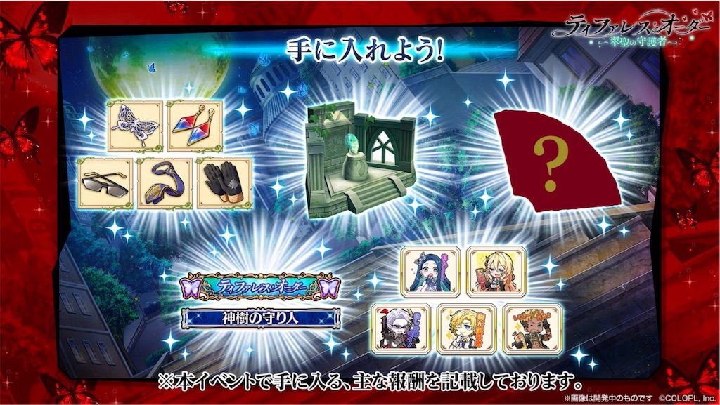 f:id:desutoroihonda:20200228011732j:image