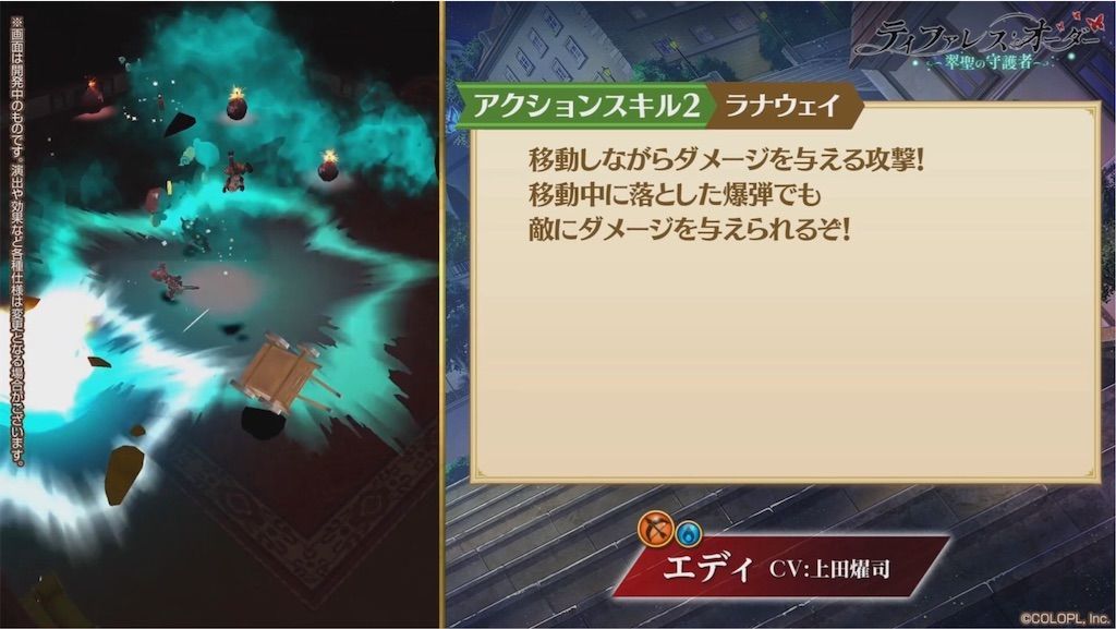 f:id:desutoroihonda:20200228011741j:image