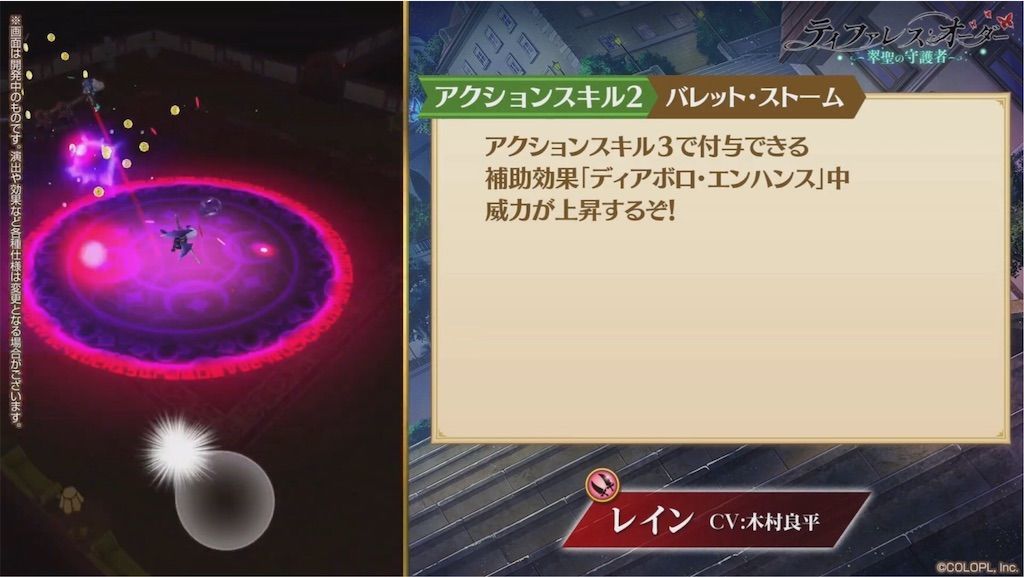 f:id:desutoroihonda:20200228011744j:image