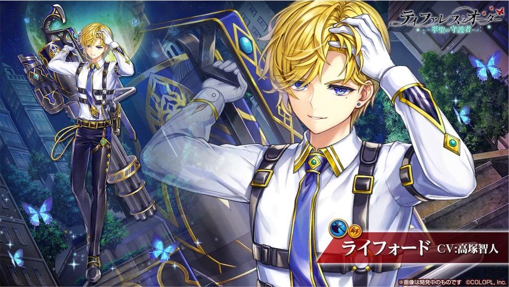 f:id:desutoroihonda:20200228011750j:image