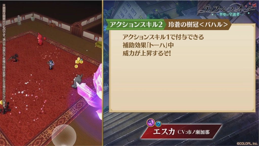 f:id:desutoroihonda:20200228011759j:image