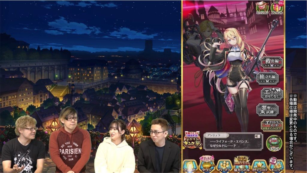 f:id:desutoroihonda:20200228011805j:image