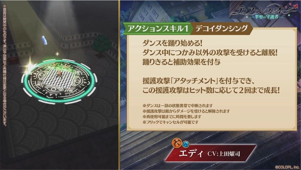 f:id:desutoroihonda:20200228011808j:image