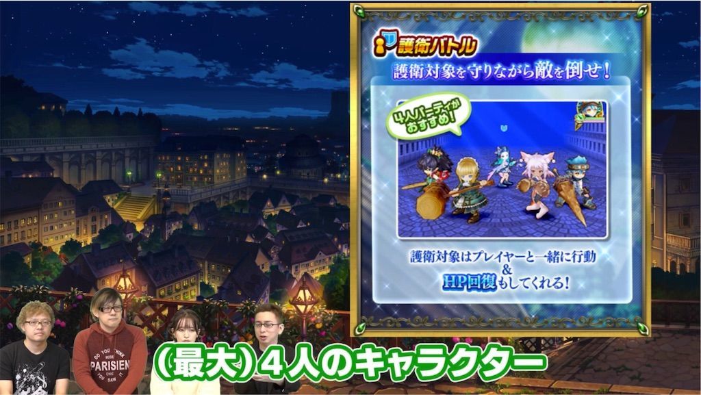 f:id:desutoroihonda:20200228011813j:image