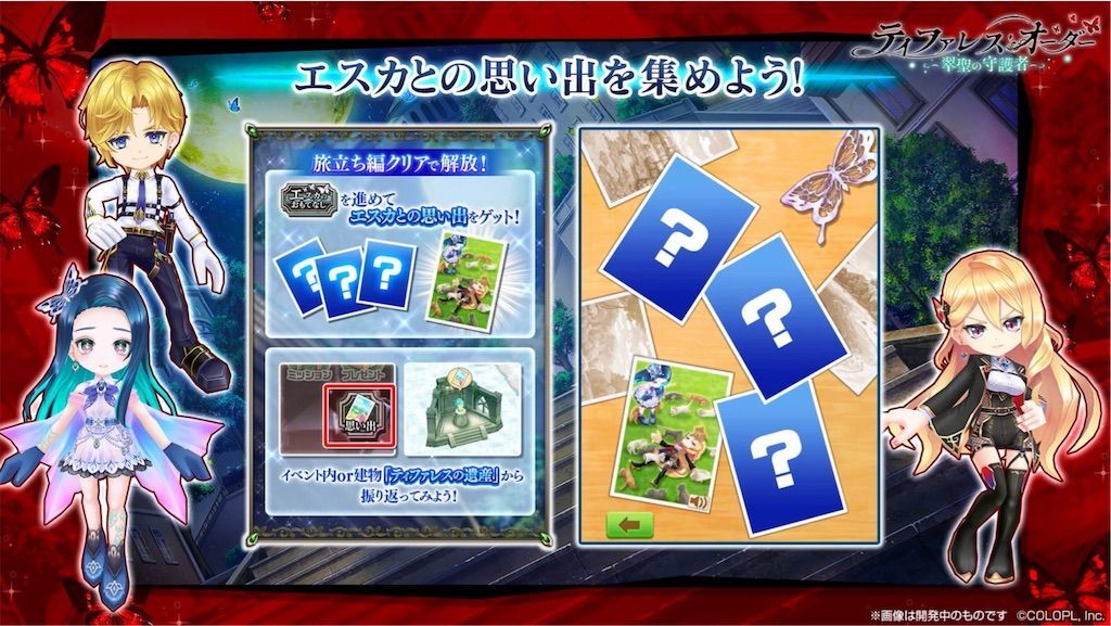 f:id:desutoroihonda:20200228011827j:image