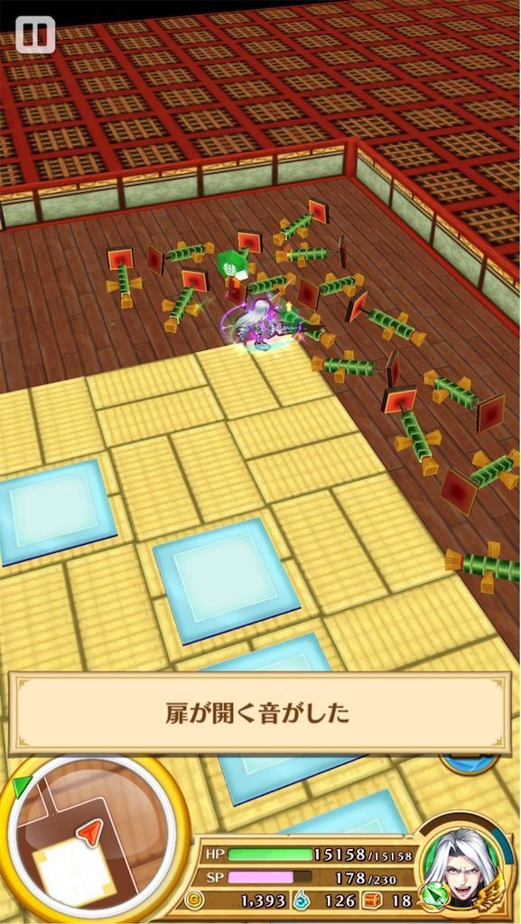 f:id:desutoroihonda:20200401173817j:image