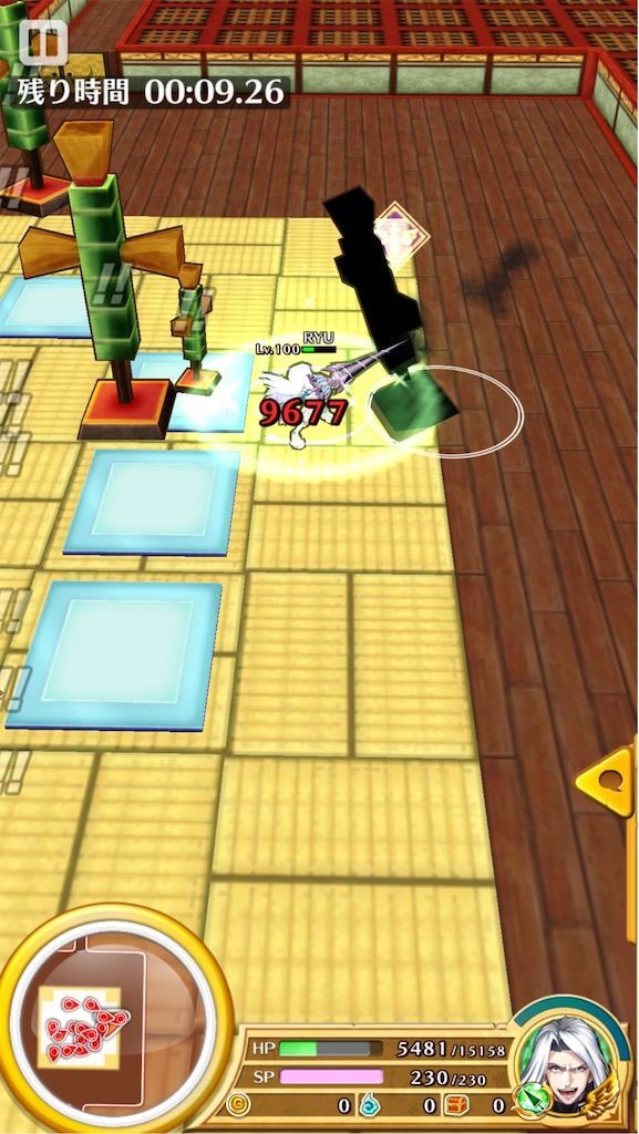 f:id:desutoroihonda:20200401173836j:image