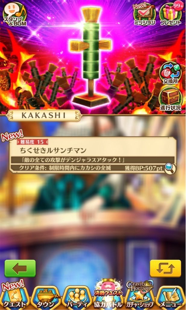 f:id:desutoroihonda:20200401173845j:image