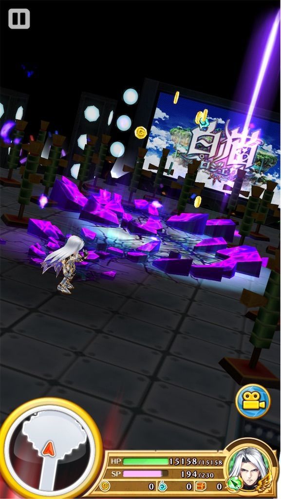 f:id:desutoroihonda:20200401180128j:image