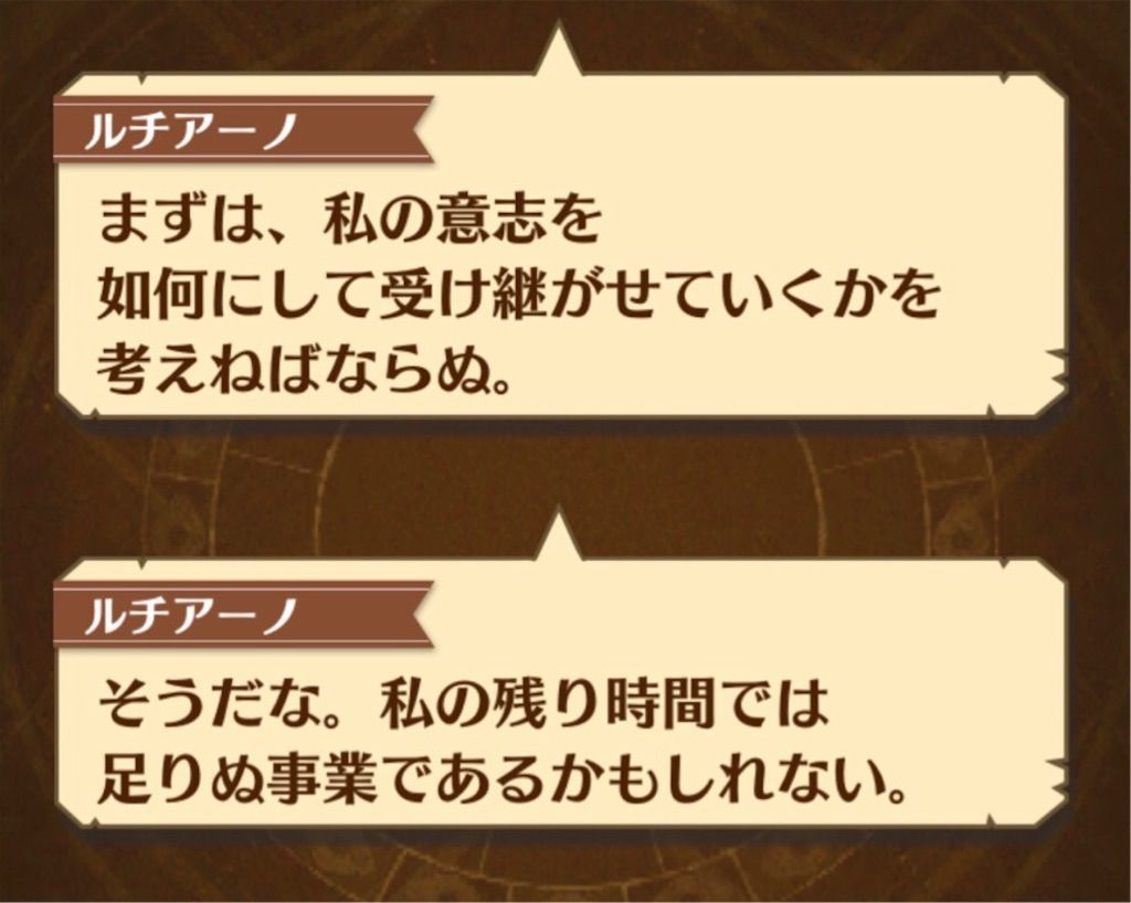 f:id:desutoroihonda:20200405032008j:image