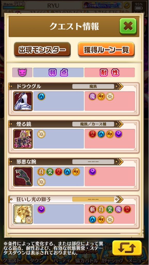 f:id:desutoroihonda:20200406165501j:image f:id:desutoroihonda:20200406165501j:image
