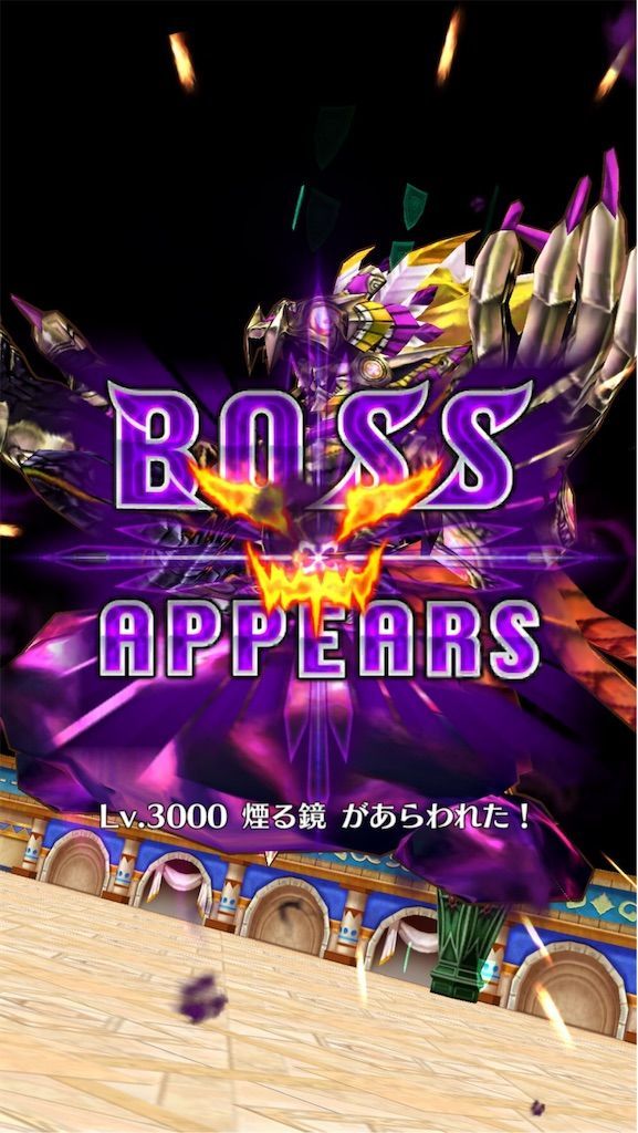 f:id:desutoroihonda:20200406165526j:image f:id:desutoroihonda:20200406165526j:image