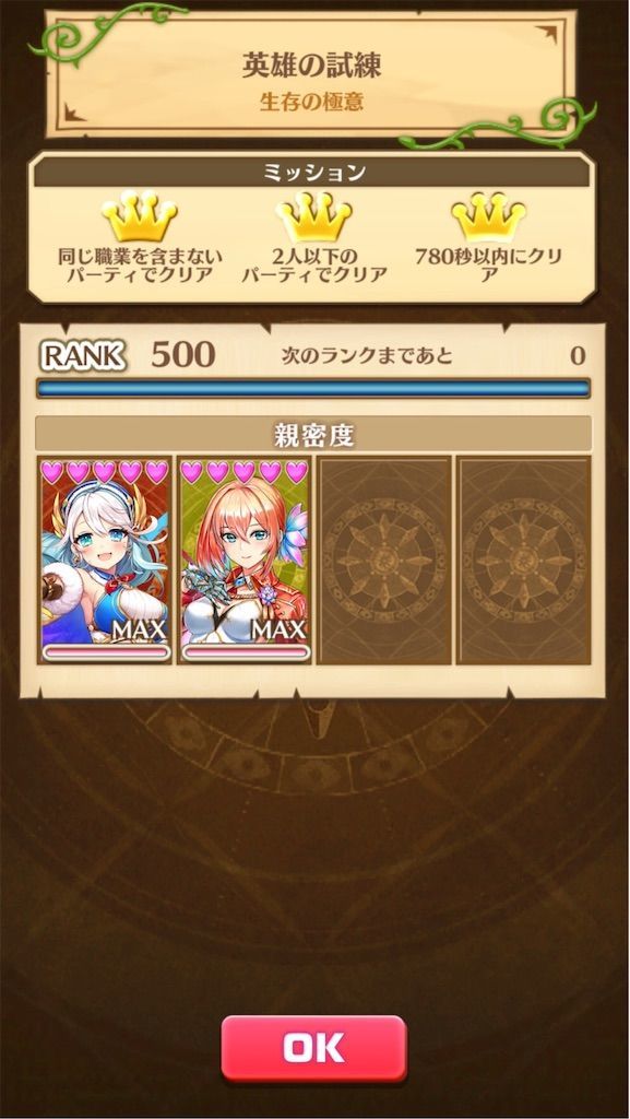 f:id:desutoroihonda:20200406165547j:image f:id:desutoroihonda:20200406165547j:image