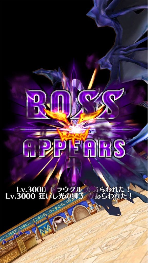 f:id:desutoroihonda:20200406165558j:image f:id:desutoroihonda:20200406165558j:image