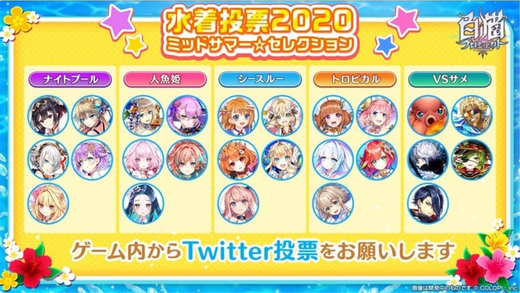 f:id:desutoroihonda:20200408023316j:image f:id:desutoroihonda:20200408023316j:image