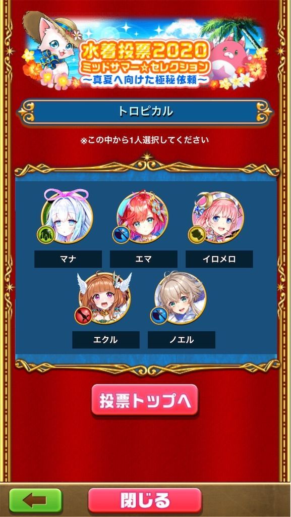 f:id:desutoroihonda:20200408023322j:image f:id:desutoroihonda:20200408023322j:image