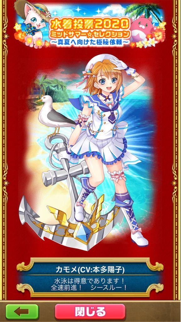 f:id:desutoroihonda:20200408023327j:image f:id:desutoroihonda:20200408023327j:image