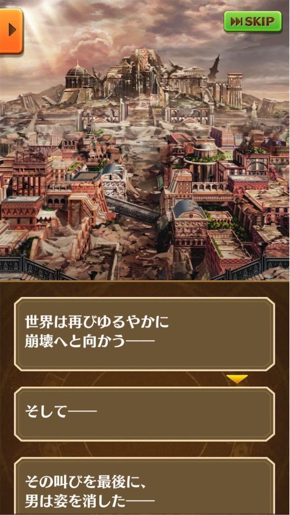 f:id:desutoroihonda:20200410161334j:image
