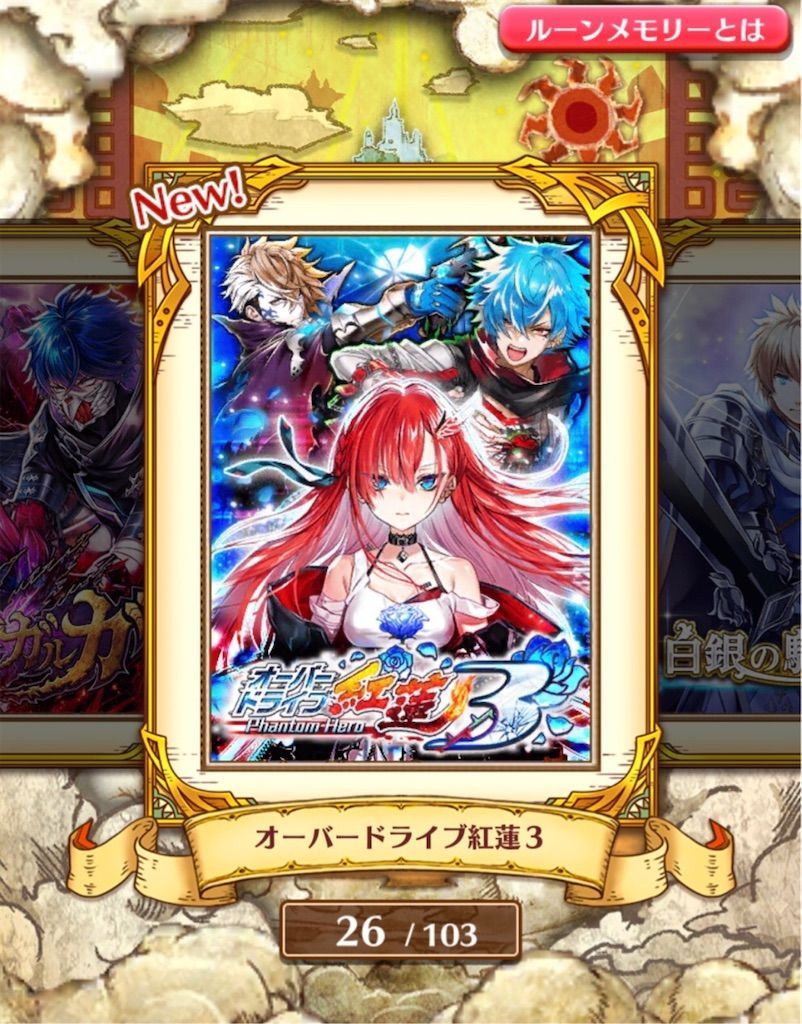 f:id:desutoroihonda:20200411181012j:image