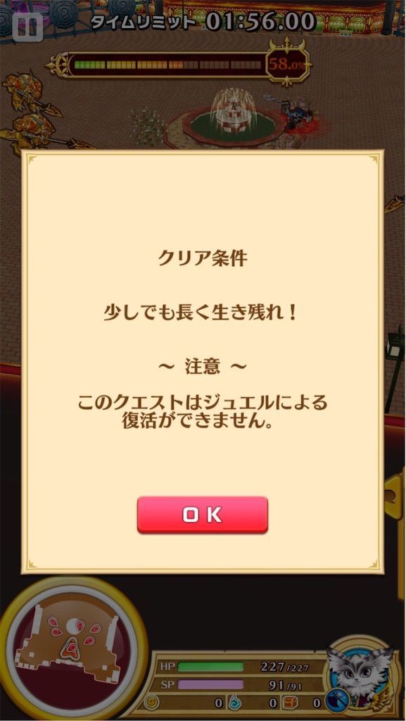 f:id:desutoroihonda:20200411181015j:image