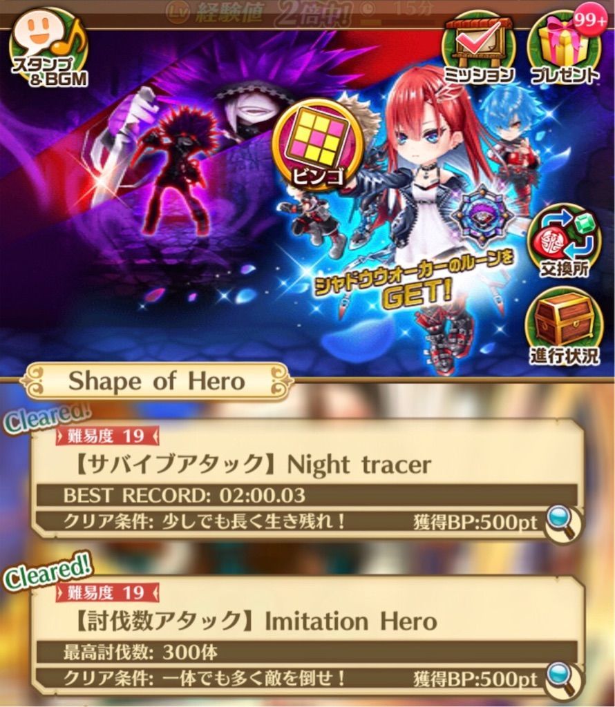 f:id:desutoroihonda:20200411181022j:image