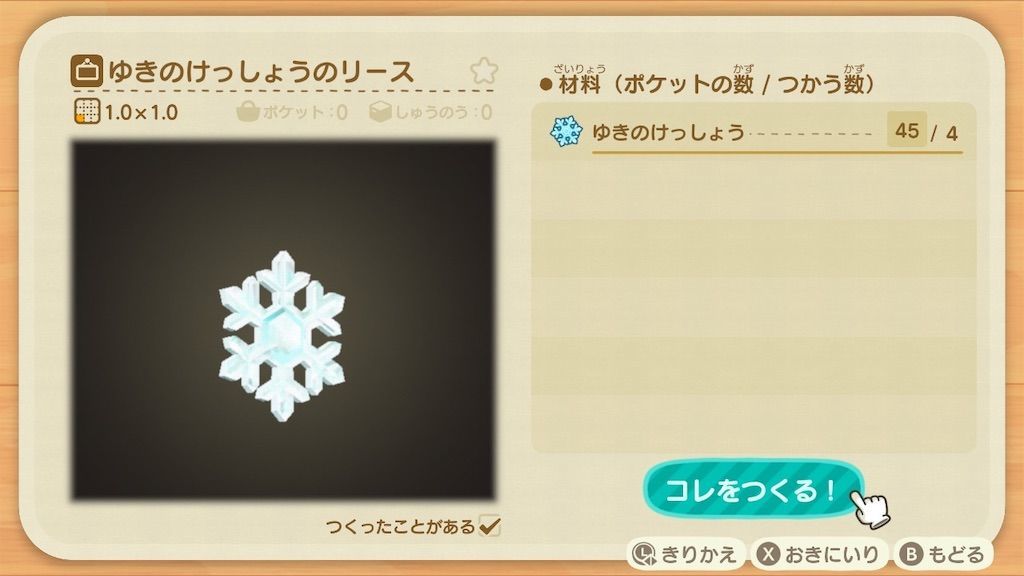 f:id:desutoroihonda:20200413130942j:image f:id:desutoroihonda:20200413130942j:image