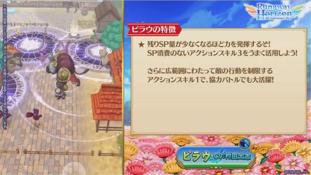 f:id:desutoroihonda:20200414164134j:image