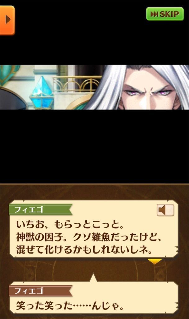 f:id:desutoroihonda:20200415154833j:image