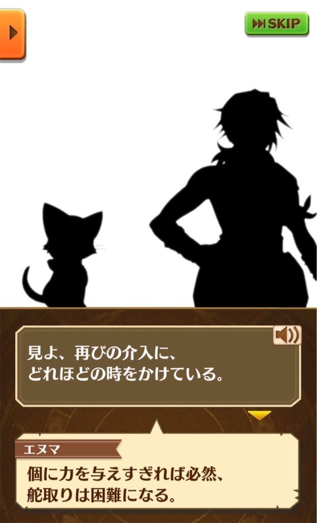 f:id:desutoroihonda:20200415154836j:image